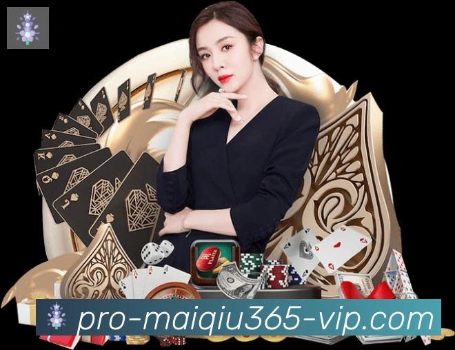 365买球发展历程